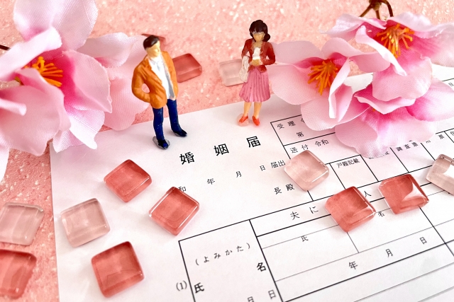 結婚相談所ごとの成婚の定義の違い